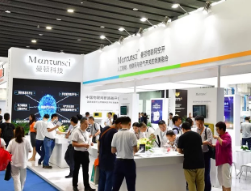 廣州國際金屬加工工業(yè)展覽會(huì)