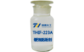 鍋爐除垢劑可當(dāng)阻垢劑使用嗎？